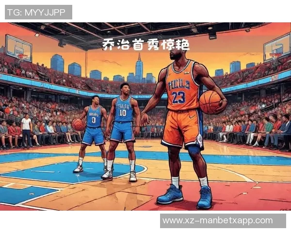 乔治状态回暖24分钟砍下21分5篮板3助攻2抢断三分球表现惊艳