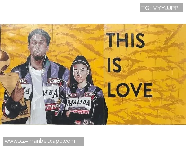 瓦妮莎将出版纪念科比与女儿的书籍收录球迷绘制壁画与珍贵回忆